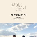 코모이도이 이미지