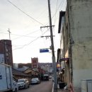 여행길 | 하동 여행길에 발견한 구례 텐텐치킨 후기