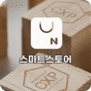 인천연수지역자활센터카페봄날
