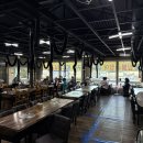 해도수산센터