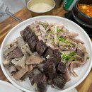 풍년슈퍼과일 이미지