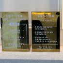 중봉대로 | 청라 미용실 추천 1:1 원장님 맞춤 시술 살롱드더별 염색 후기