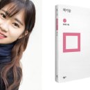 상상오리신