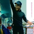 순찬낚시터 이미지