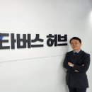 어웰 주식회사 이미지