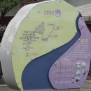 경암공원1 이미지