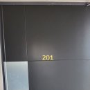 간절곶 간절그곳펜션 | 간절곶스파펜션, 해돋이펜션은 '간절그곳펜션' !