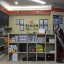 중고경로당 이미지
