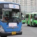 대화버스공영차고지 이미지