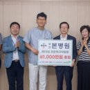 부산본병원 이미지