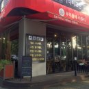 라운지(LOUNGE) 이미지