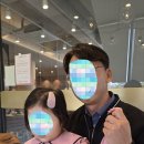 에나결혼상담소(국내) | [공지] 💕조치원 투썸플레이스에서 피어난 인연의 시작