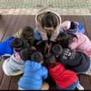 아이들세상어린이집 이미지