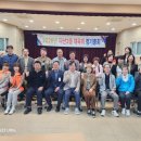 한마음 경기북부탑뉴스