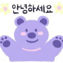 아린상회 이미지