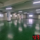 남동탑공인중개사사무소 이미지