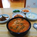 상림목욕탕 이미지