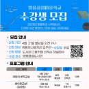 어린이바둑교실 이미지