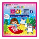 색종이문구 이미지