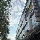 인테리안경원 네이버블로그