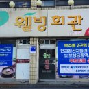 서구-01-32 이미지