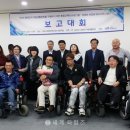 볕고을 세계타임즈