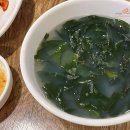 청담동칼국수 이미지