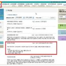 진보모텔 이미지