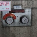 윤호병원 네이버블로그