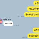 2025 11월 3주 (금~일)