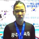 동광주 태권도 이미지