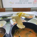 산적골식당 이미지