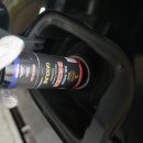 강동카센타 이미지