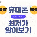 인터넷 성지 이미지