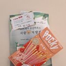 서영헤어체인지
