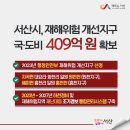 홍천천 이미지