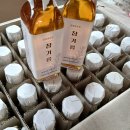 꽃깔봉농장