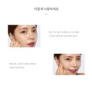 주식회사 골드메디컬 | 아이크림추천, 피부저자극테스트 완료 S2에이지 리스토어링 링클아이 콤플렉스
