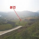 옥정보건진료소 이미지