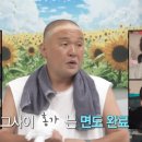 홍가 이미지