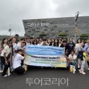 제주관광공사 이미지