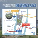 부산빠꾸미 투자 공부!(5월 미션)
