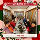좋은친구실비