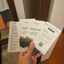 금봉로 | [제천 숙소] 5인 가족 S25 객실 가장 끝인 36동 숙박 후기 &#34;포레스트리솜&#34;