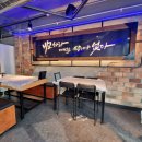 하남종로약국 이미지