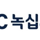 주식회사 지씨셀