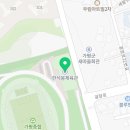 한석봉체육관 다목적체육관 이미지