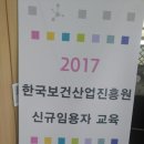 에듀비전교육연구소 이미지
