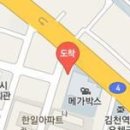 진량정형외과의원 이미지