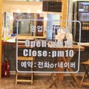 금정바버샵 추천! 세심한 스타일링으로 만족도 높은 군포바버샵 골든호스바버샵